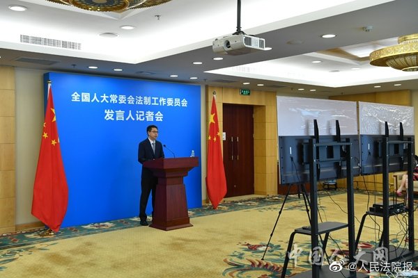 法律将规定什么是家庭教育